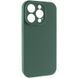 Чохол Silk Full Camera Protective (AA) NO LOGO для Apple iPhone 13 Pro Max (6.7") Зелений / Pine green