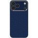 Чехол PC Sparta Slim Shield with Magnetic Fit для Apple iPhone 17 Pro Max (6.9") Ocean Blue