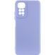 Чехол Silicone Cover Ummi Lakshmi Full Camera (AA) для Xiaomi Redmi Note 11 (Global) / Note 11S Сиреневый / Dasheen