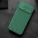 Карбонова накладка Nillkin CamShield Pro для Apple iPhone 15 (6.1") Deep Green фото 6