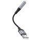 Переходник Hoco LS36 Fresh USB to 3,5 AUX Black фото 3