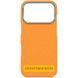 Чохол PC Carbon Protection Slim with Magnetic Fit для Apple iPhone 17 (6.3") Orange