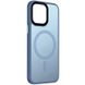 TPU+PC чехол Metal Buttons with MagSafe Colorful для Apple iPhone 13 (6.1") Голубой фото 1