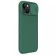 Карбонова накладка Nillkin CamShield Pro для Apple iPhone 15 (6.1") Deep Green фото 4