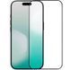 Захисне скло Nillkin (CP+PRO) для Apple iPhone 17 (6.3") (+ аплікатор) Чорний фото 2