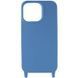 Чехол TPU two straps California для Apple iPhone 13 (6.1") Синий / Cosmos blue фото 2