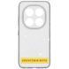 TPU чохол Nova для Xiaomi 14T Clear