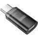 Переходник Hoco UA36D Type-C male to Lightning female Black фото 4