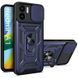 Чохол Ummi Camshield Serge Ring для Xiaomi Redmi A1 / A2 Синій / Navy
