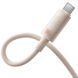 Дата кабель Baseus Habitat Series Fast Charging USB to Type-C 100W (2m) (P1036020) Wheat Pink фото 2