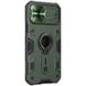 TPU+PC чехол Nillkin CamShield Armor (шторка на камеру) для Apple iPhone 12 Pro Max (6.7") Зеленый фото 4
