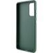TPU чехол Bonbon Metal Style with Magnetic Fit для Samsung Galaxy A35 Зеленый / Army Green фото 3