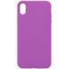 Чехол Silk Full Protective (AA) NO LOGO для Apple iPhone X / XS (5.8") Фиолетовый / Grape