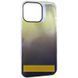 Чохол TPU+PC Glassbend для Xiaomi Redmi 14C / A4 5G / Poco C75 Purple