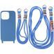 Чехол TPU two straps California для Apple iPhone 13 (6.1") Синий / Cosmos blue