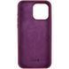 Чехол Silk Full Protective (AA) NO LOGO для Apple iPhone 15 Pro Max (6.7") Бордовый / Plum фото 3