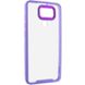 Чехол TPU+PC Lyon Case для Xiaomi Redmi Note 9 / Redmi 10X Purple