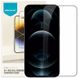 Защитное стекло Nillkin (CP+PRO) для Apple iPhone 13 / 13 Pro / 14 (6.1") Черный фото 1