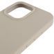 Чохол Silk Full Protective (AA) NO LOGO для Apple iPhone 16 Pro (6.3") Бежевий / Antique White фото 4