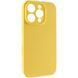 Чехол Silk Full Camera Protective (AA) NO LOGO для Apple iPhone 16 Pro (6.3") Желтый / Yellow