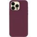 Чехол Silk Full Protective (AA) NO LOGO для Apple iPhone 15 Pro Max (6.7") Бордовый / Plum фото 2