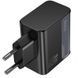 МЗП Hoco CS75A Star Speed PD70W+QC3.0 (1USB-A/2C) Midnight black фото 4