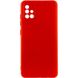 Чохол Silicone Cover Lakshmi Full Camera (A) для Samsung Galaxy A51 Червоний / Red