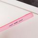 Чехол TPU+PC Lily with Magnetic Fit для Apple iPhone 13 Pro Max (6.7") Light Pink фото 7