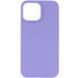 Чехол Silk Full Protective (AA) NO LOGO для Apple iPhone 11 Pro (5.8") Сиреневый / Dasheen