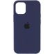 Чехол Silicone Case Full Protective (AA) для Apple iPhone 16 Pro (6.3") Темно-синий / Midnight blue фото 1