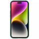 Карбонова накладка Nillkin CamShield Pro для Apple iPhone 15 (6.1") Deep Green фото 3