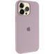 Чохол Silicone Case (AA) Logo with MagSafe для Apple iPhone 15 Pro Max (6.7") Сірий / Lavender