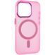 Чехол TPU+PC Lily with Magnetic Fit для Apple iPhone 13 Pro Max (6.7") Light Pink фото 2