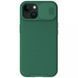 Карбонова накладка Nillkin CamShield Pro для Apple iPhone 15 (6.1") Deep Green фото 1