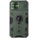 TPU+PC чохол Nillkin CamShield Armor (шторка на камеру) для Apple iPhone 12 Pro Max (6.7") Зелений фото 3