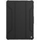 Уценка Чехол-книжка Nillkin Bumper Pro для Xiaomi Pad 6 / Pad 6 Pro (11") Поврежденная упаковка / Black фото 1
