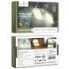 Кемпинговый фонарь Hoco DL22 solar-powered (5000 mAh) Green фото 6