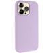 Чохол Silk Full Protective (AA) NO LOGO для Apple iPhone 15 Pro (6.1") Бузковий / Lilac