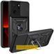 Чохол Ummi Camshield Serge Ring для Xiaomi Poco C40 Чорний / Black