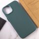 Шкіряний чохол Leather Case (AA) with MagSafe для Apple iPhone 14 (6.1") Pine green фото 7