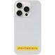 Чохол Silk Full Protective (AA) NO LOGO для Apple iPhone 16e / 17e (6.1") Білий / White