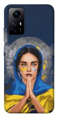 Чехол itsPrint Faith in Ukraine 7 для Xiaomi Redmi Note 12S