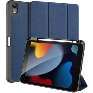 Чехол Dux Ducis Domo для Apple iPad 10.9" (2022-24) / 11" (A16) 2025 Blue