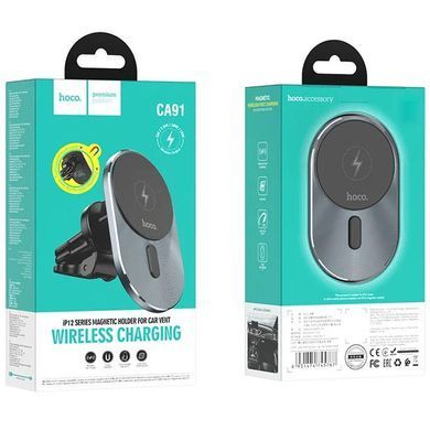 Уценка Автодержатель с БЗУ Hoco CA91 Magic 15W (air outlet) Поврежденная упаковка / Серый