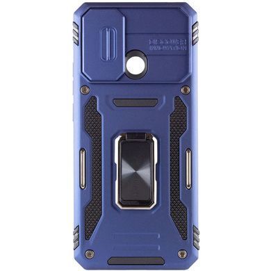 Ударопрочный чехол Camshield Army Ring для Xiaomi Redmi 9C / 10A Синий / Navy