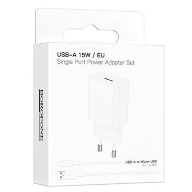 МЗП Borofone BA111A Star QC3.0 (1USB-A) + кабель USB to MicroUSB White