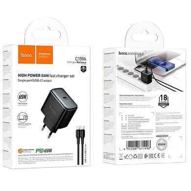 СЗУ Hoco C159A Upgrade PD65W (1USB-C) + кабель Type-C to Type-C Black
