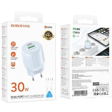 СЗУ Borofone BA94A Lustrous PD30W+QC3.0 (1USB-A/1C) + кабель Type-C to Type-C Blue