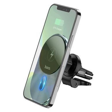 Уценка Автодержатель с БЗУ Hoco CA91 Magic 15W (air outlet) Поврежденная упаковка / Серый