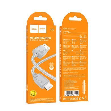 Дата кабель Hoco X113 Beneficio USB to Type-C (1m) Gray